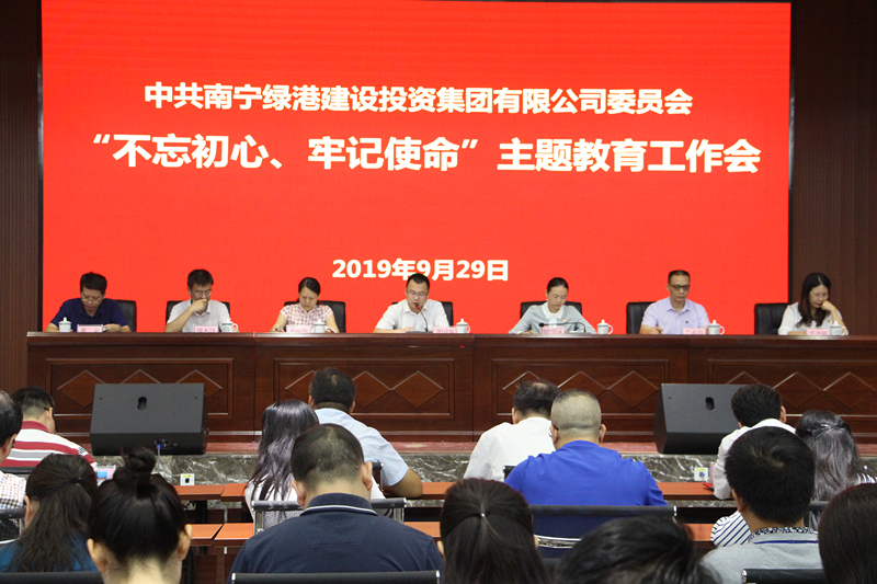 百乐森林舞会(中国游)官方网站