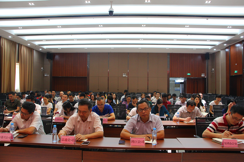 百乐森林舞会(中国游)官方网站