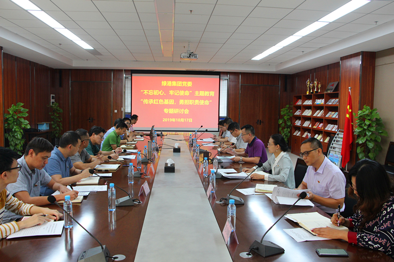百乐森林舞会(中国游)官方网站