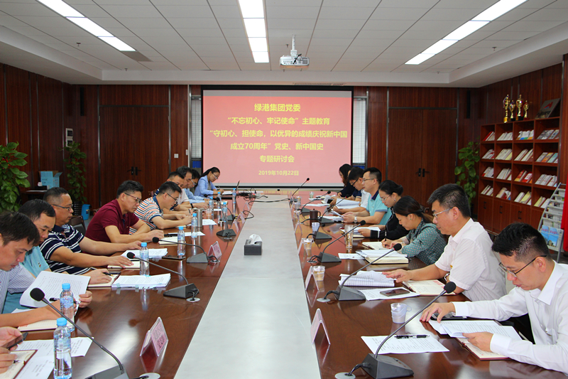 百乐森林舞会(中国游)官方网站