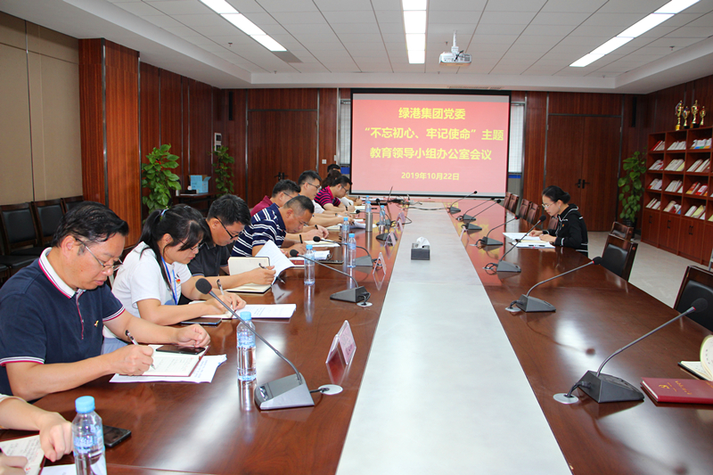 百乐森林舞会(中国游)官方网站