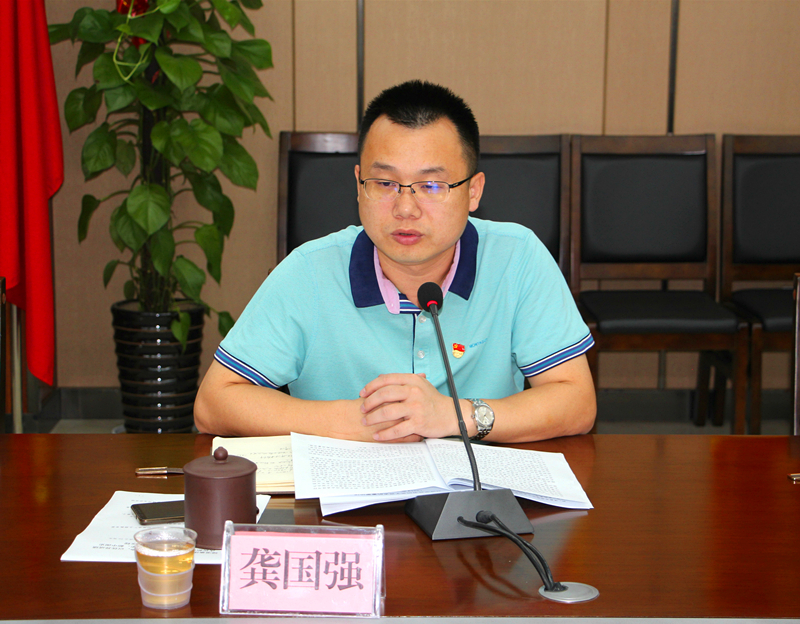 百乐森林舞会(中国游)官方网站