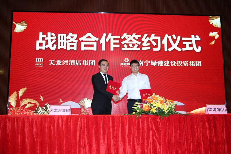 百乐森林舞会(中国游)官方网站