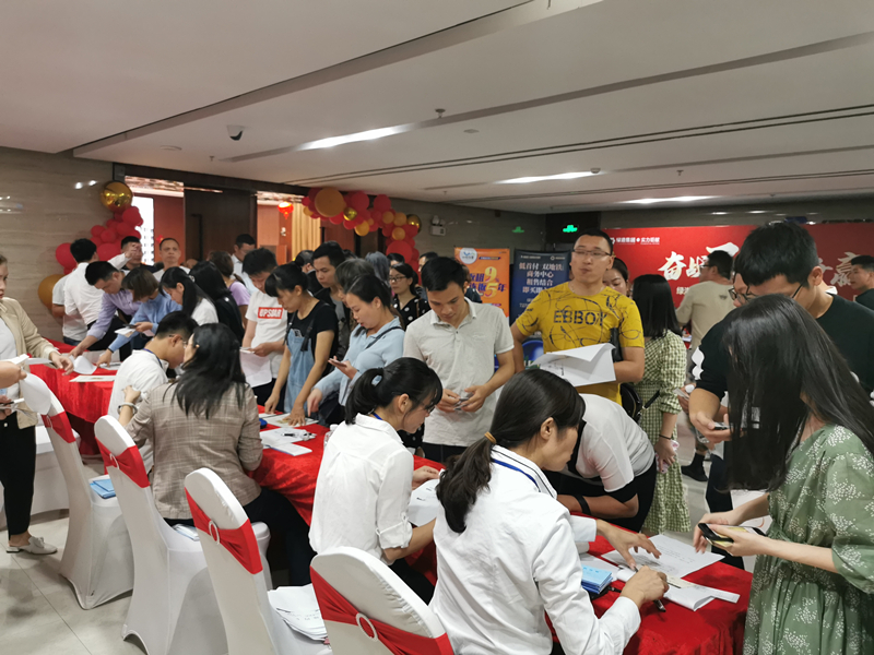 百乐森林舞会(中国游)官方网站