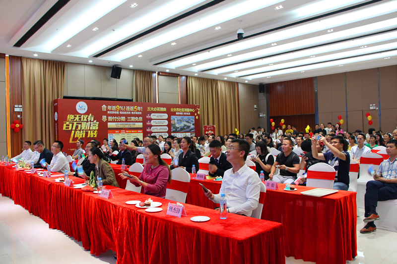 百乐森林舞会(中国游)官方网站