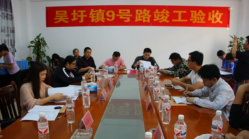 百乐森林舞会(中国游)官方网站