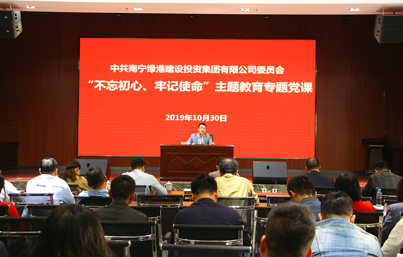 百乐森林舞会(中国游)官方网站