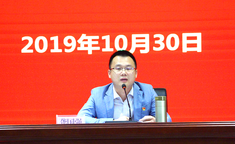 百乐森林舞会(中国游)官方网站
