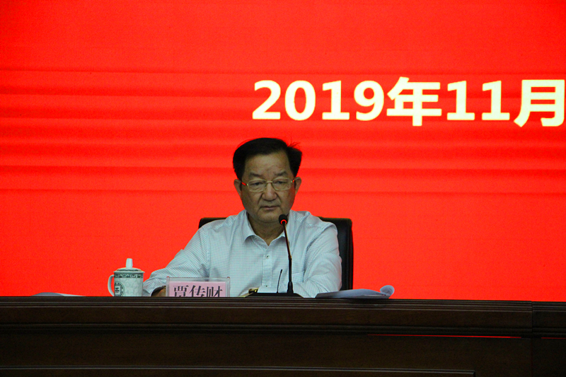 百乐森林舞会(中国游)官方网站
