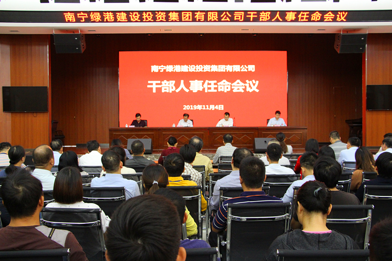 百乐森林舞会(中国游)官方网站