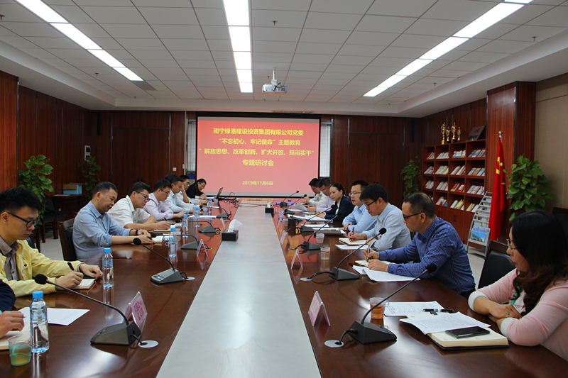 百乐森林舞会(中国游)官方网站