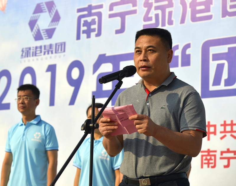 百乐森林舞会(中国游)官方网站