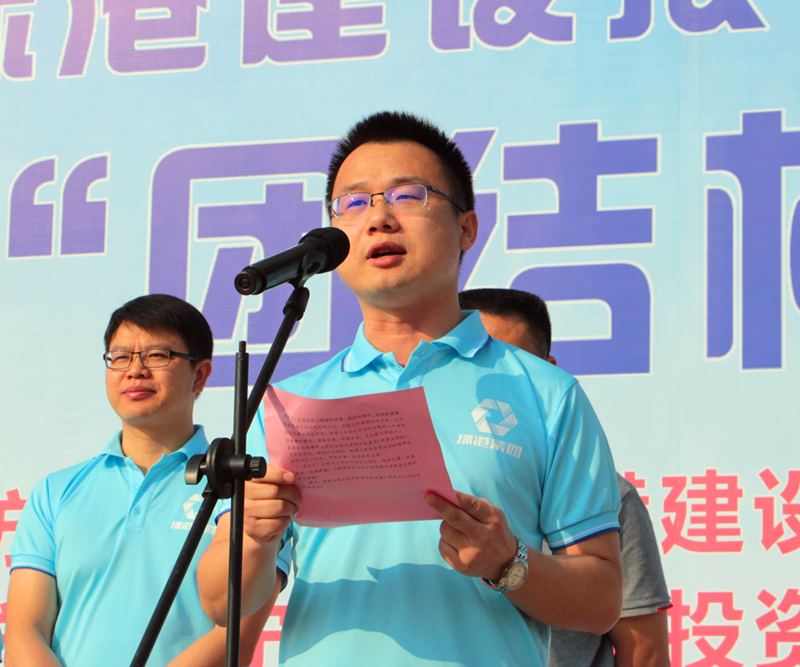 百乐森林舞会(中国游)官方网站