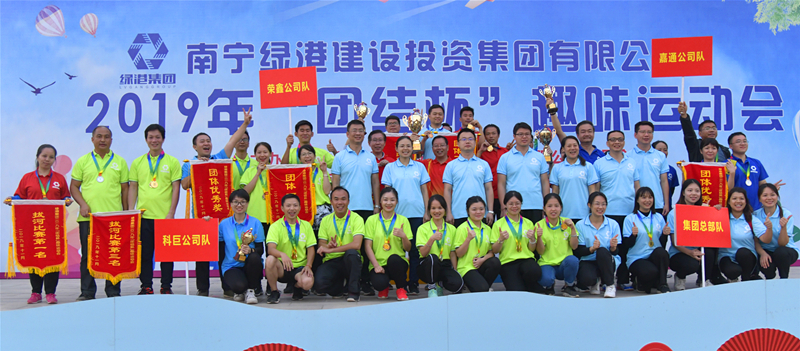 百乐森林舞会(中国游)官方网站