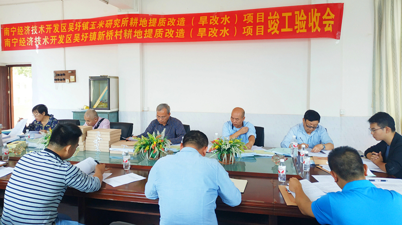 百乐森林舞会(中国游)官方网站