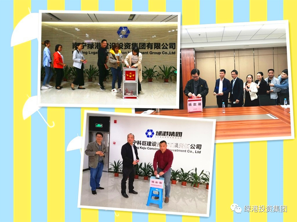 百乐森林舞会(中国游)官方网站
