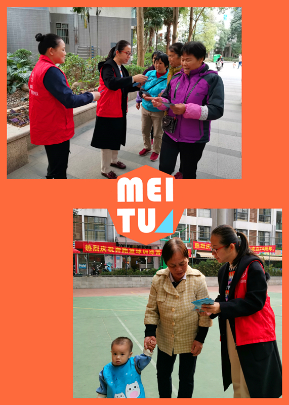 百乐森林舞会(中国游)官方网站