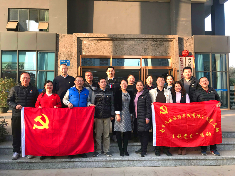 百乐森林舞会(中国游)官方网站