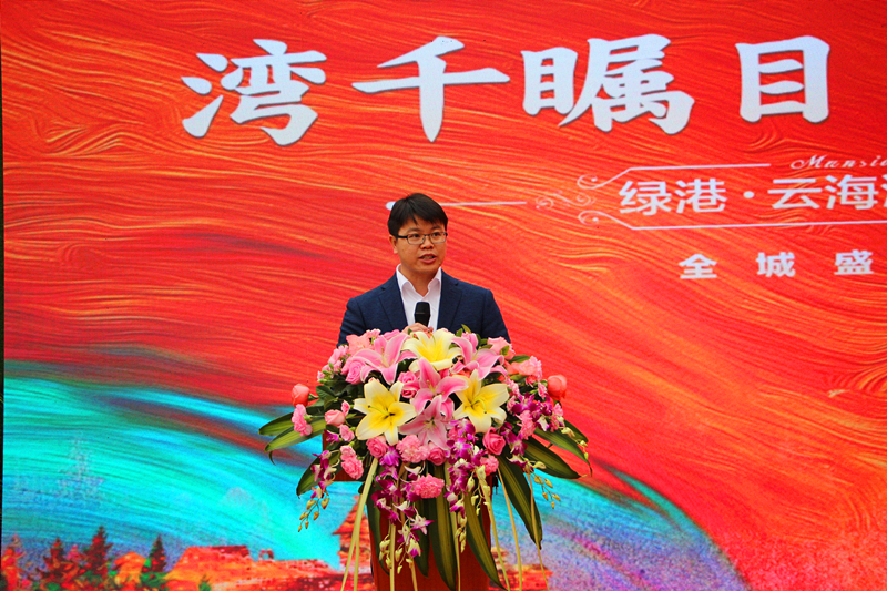 百乐森林舞会(中国游)官方网站