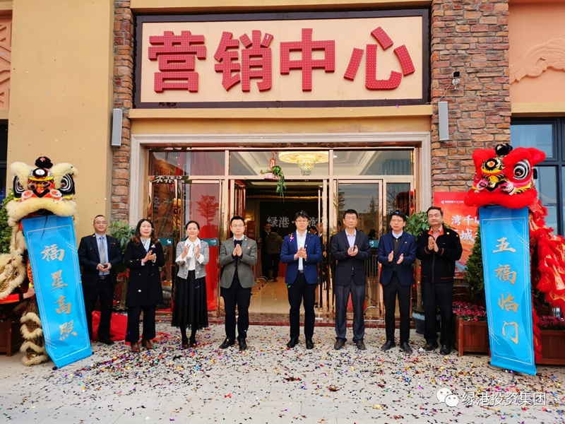 百乐森林舞会(中国游)官方网站