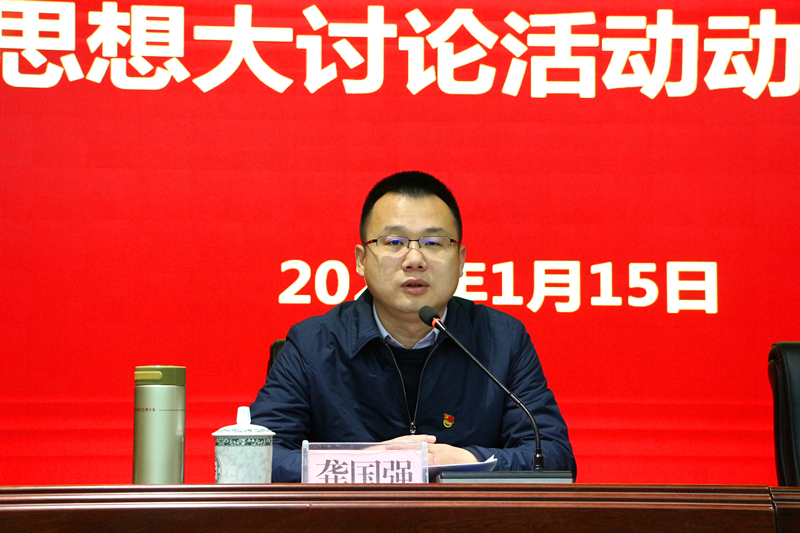 百乐森林舞会(中国游)官方网站