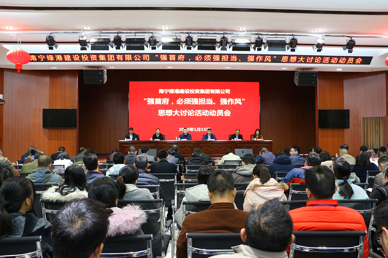 百乐森林舞会(中国游)官方网站