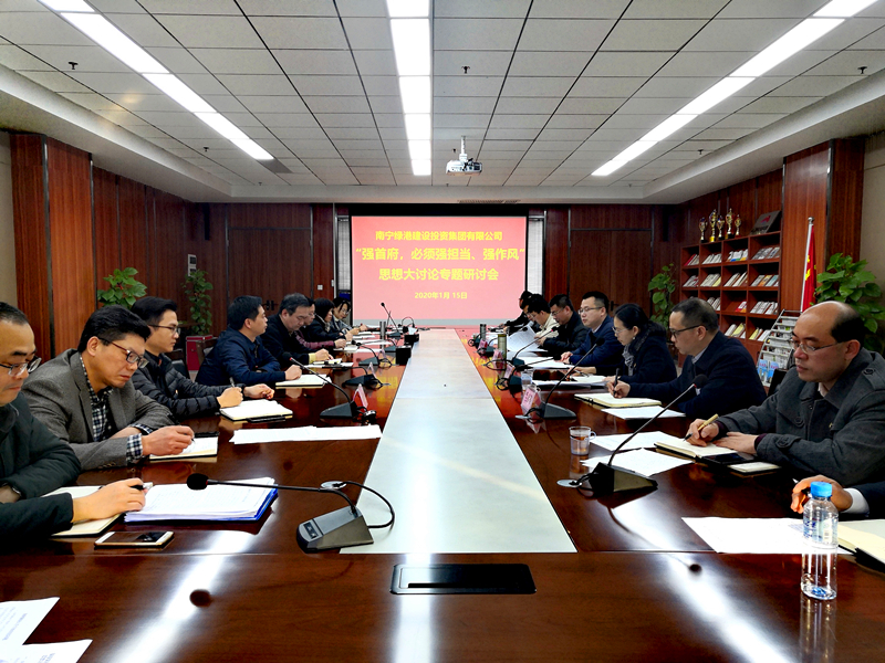 百乐森林舞会(中国游)官方网站