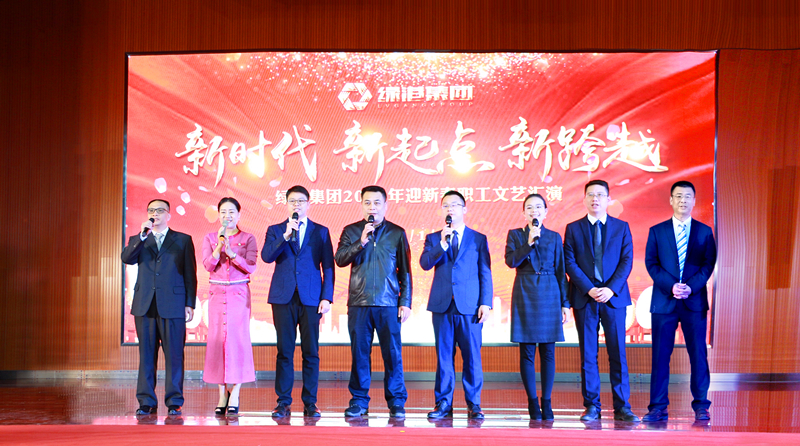 百乐森林舞会(中国游)官方网站