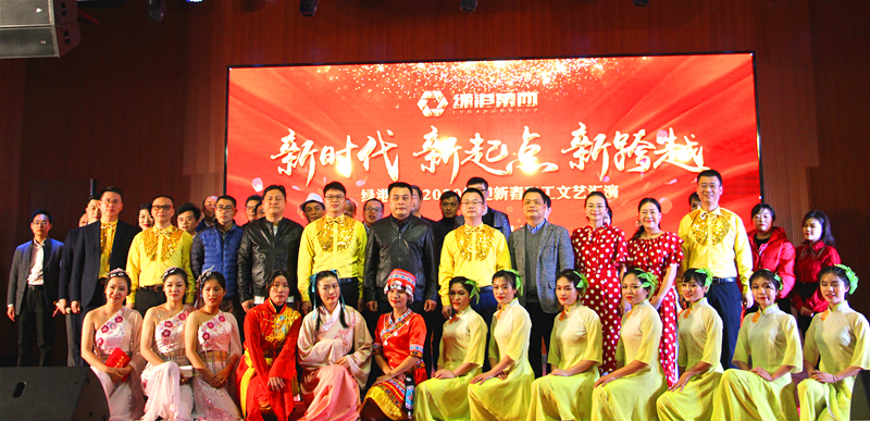 百乐森林舞会(中国游)官方网站
