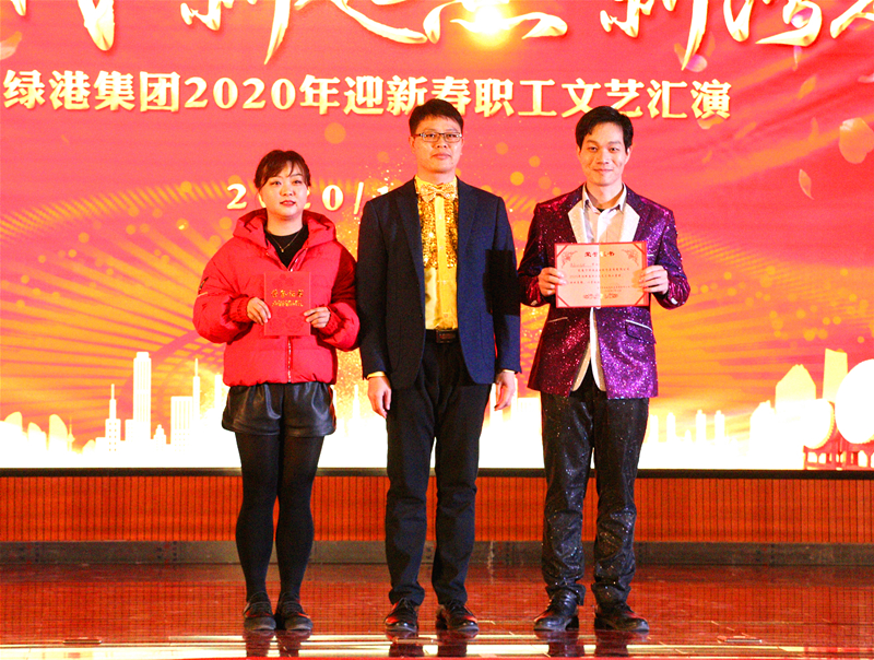 百乐森林舞会(中国游)官方网站