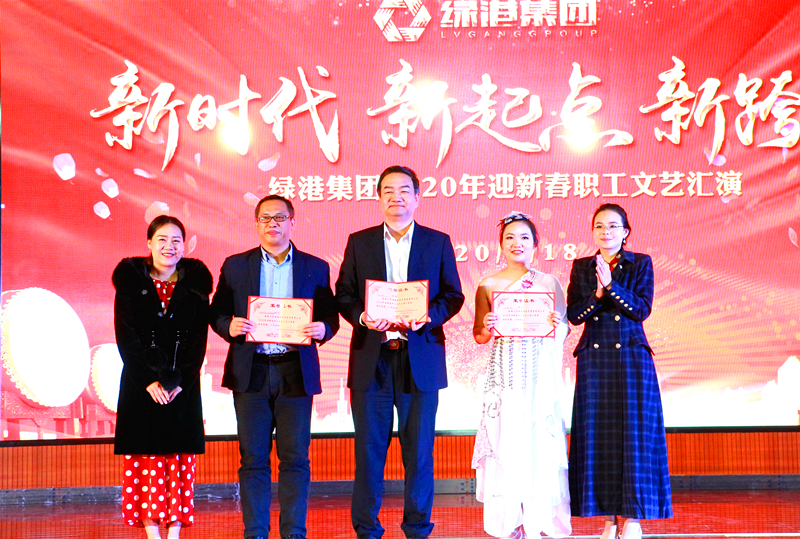 百乐森林舞会(中国游)官方网站