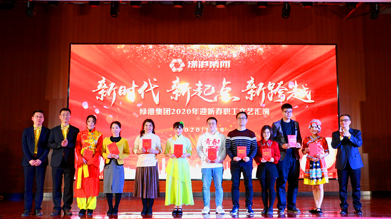 百乐森林舞会(中国游)官方网站