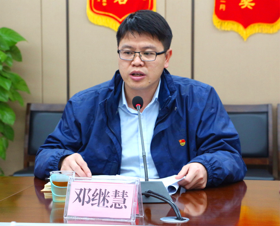 百乐森林舞会(中国游)官方网站