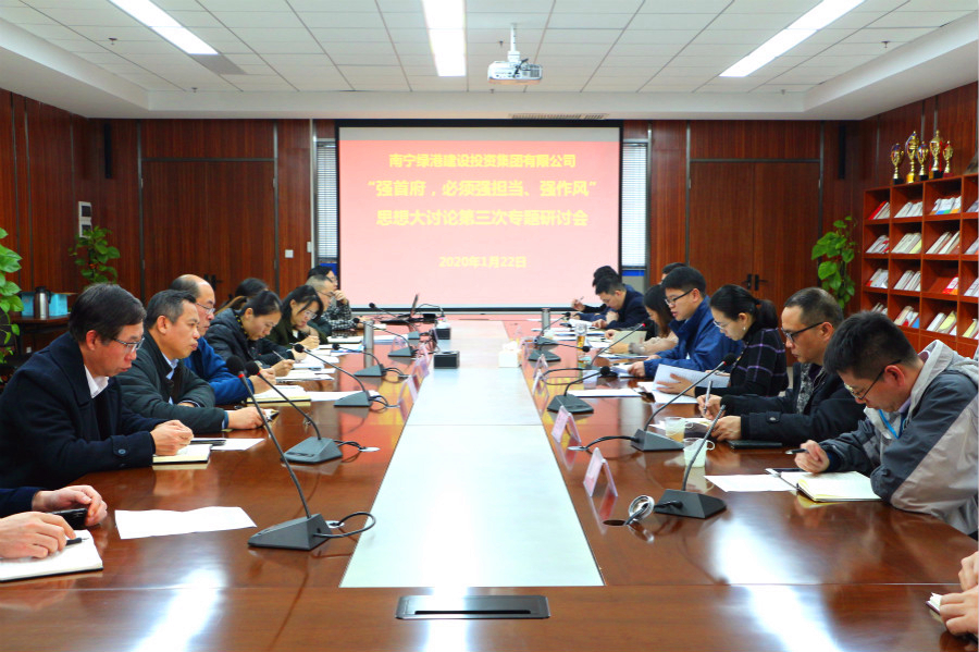 百乐森林舞会(中国游)官方网站