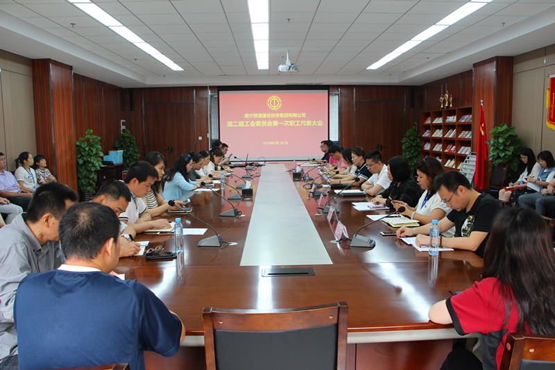 百乐森林舞会(中国游)官方网站