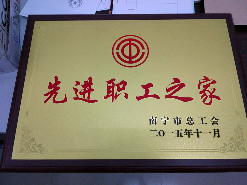 百乐森林舞会(中国游)官方网站