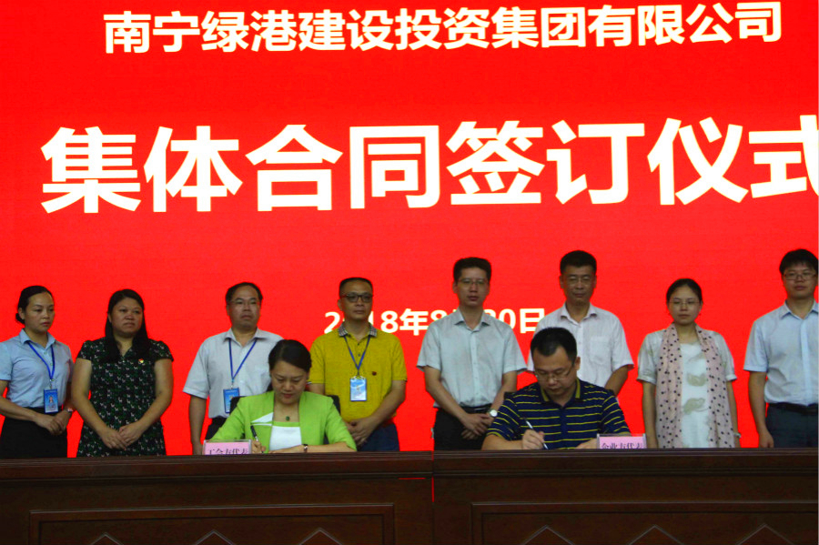 百乐森林舞会(中国游)官方网站