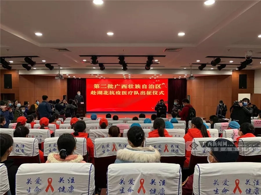 百乐森林舞会(中国游)官方网站