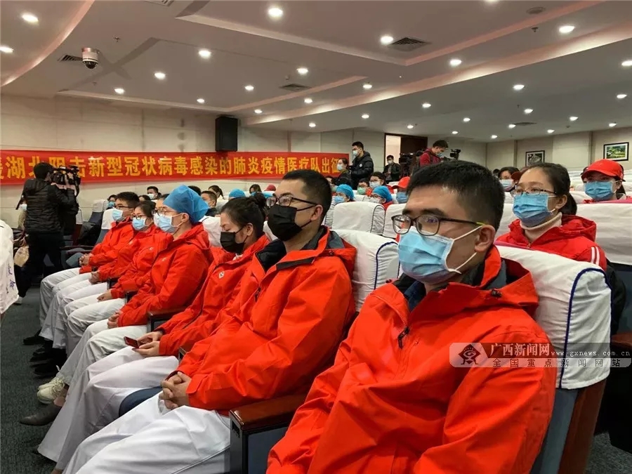 百乐森林舞会(中国游)官方网站