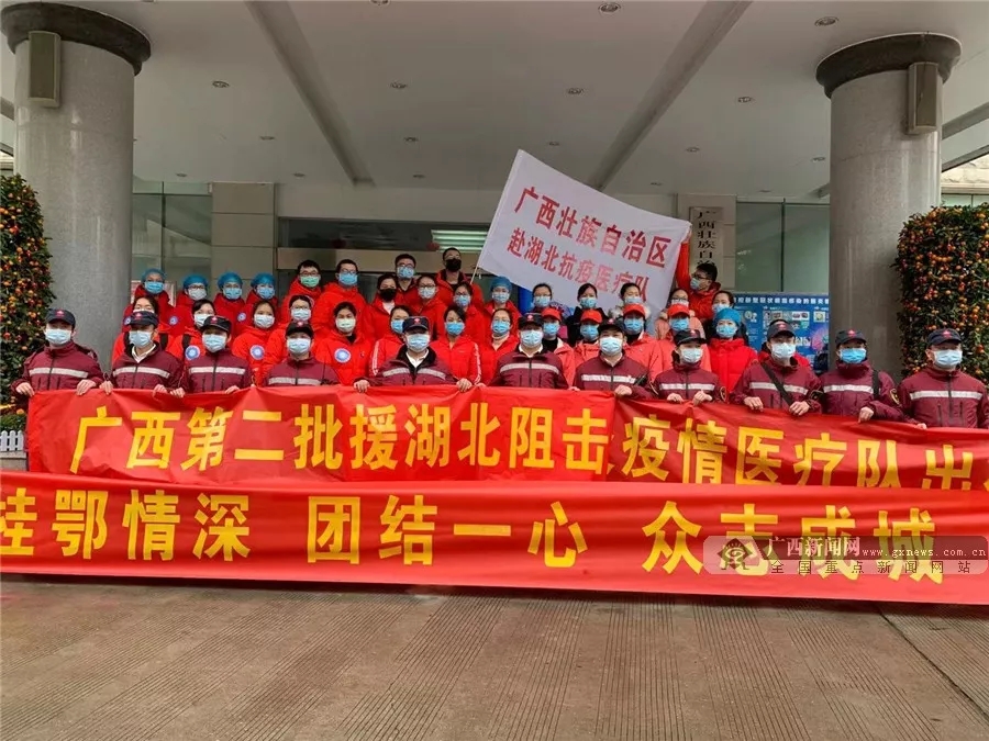 百乐森林舞会(中国游)官方网站