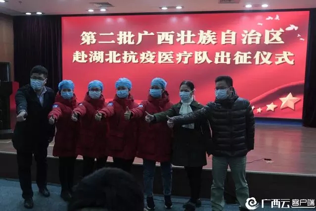 百乐森林舞会(中国游)官方网站