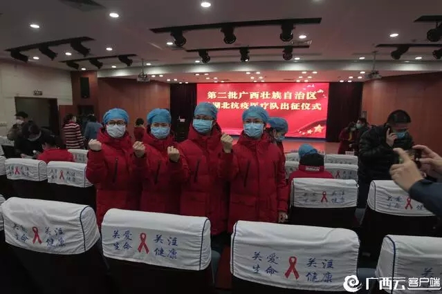 百乐森林舞会(中国游)官方网站