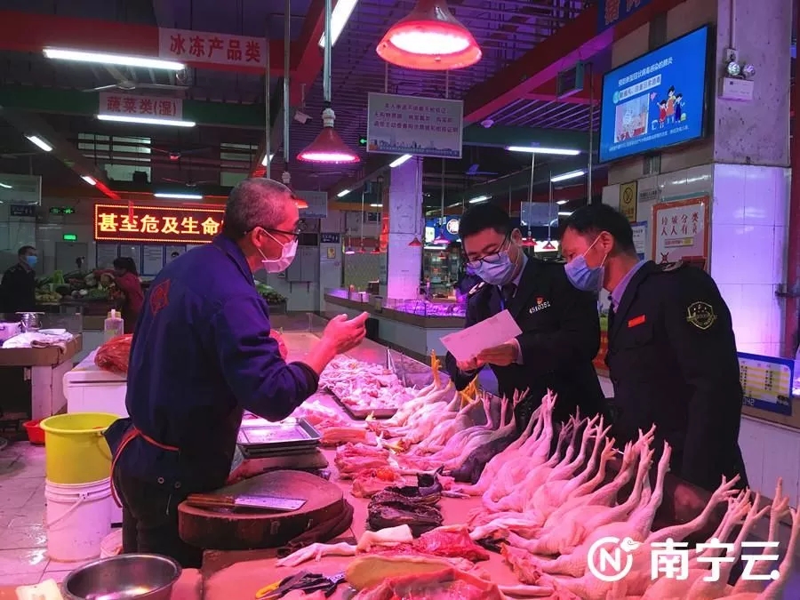 百乐森林舞会(中国游)官方网站