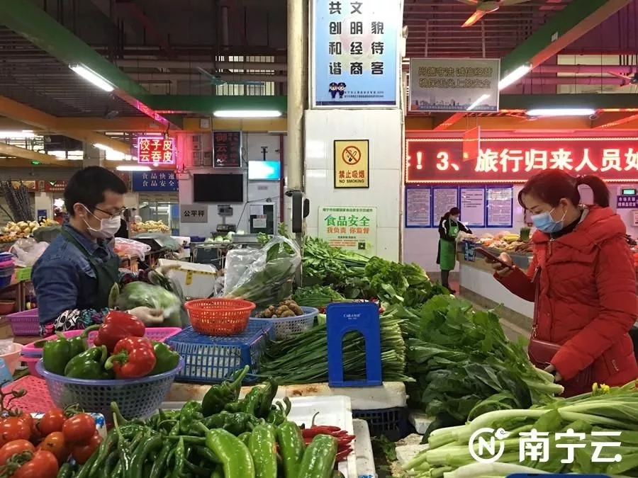百乐森林舞会(中国游)官方网站
