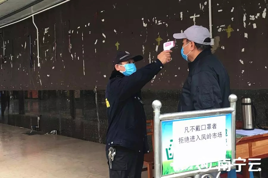 百乐森林舞会(中国游)官方网站