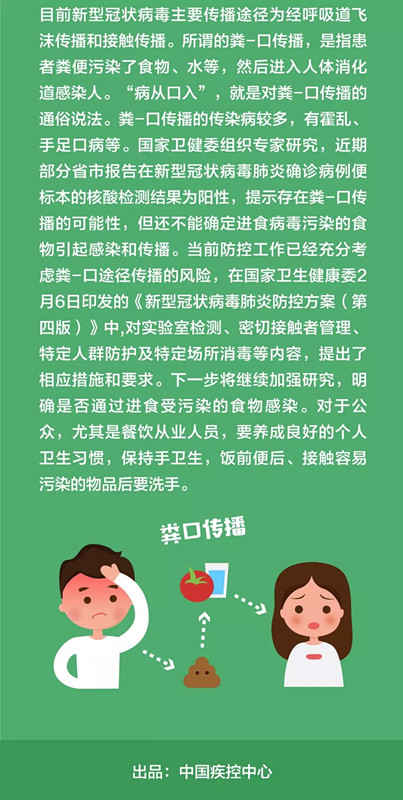 百乐森林舞会(中国游)官方网站