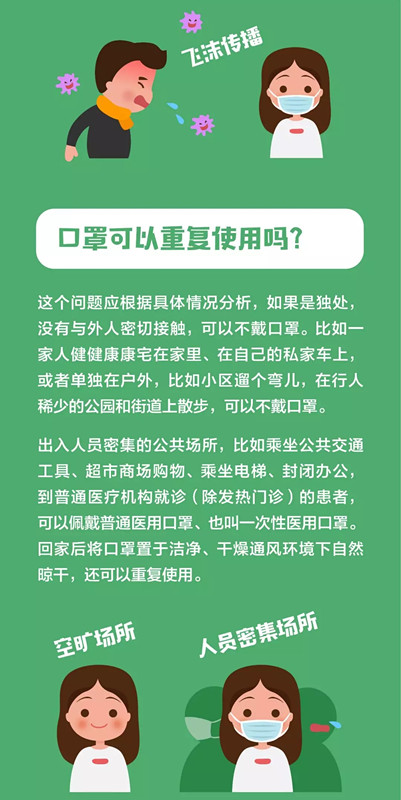 百乐森林舞会(中国游)官方网站