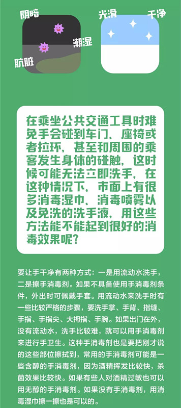 百乐森林舞会(中国游)官方网站