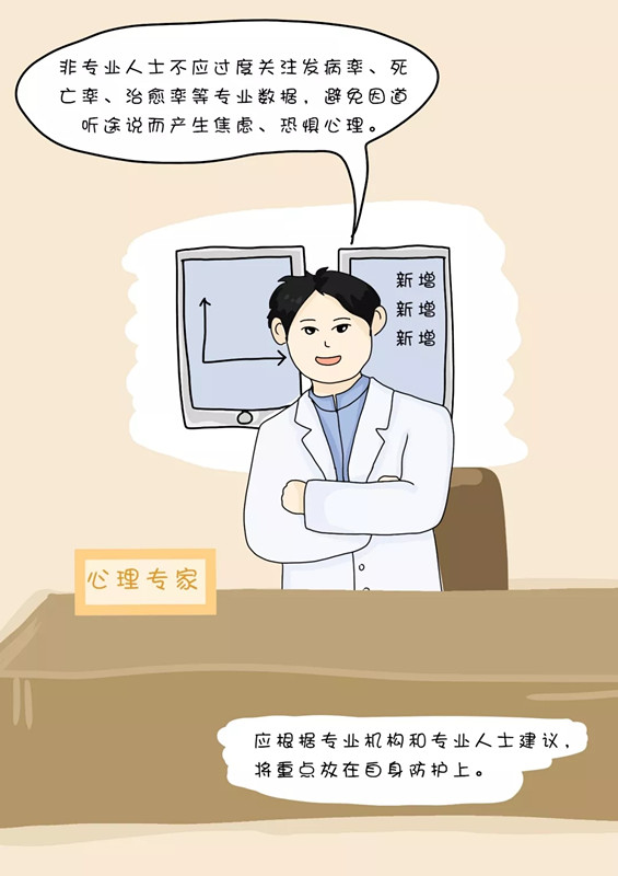 百乐森林舞会(中国游)官方网站