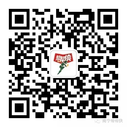 百乐森林舞会(中国游)官方网站
